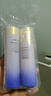 資生堂（SHISEIDO）悅薇水乳套裝75ml+50ml（滋潤型）【臨期清倉】 曬單實(shí)拍圖