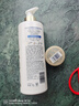 多芬（Dove）密集修護(hù)潤發(fā)乳700g 發(fā)膜氨基酸護(hù)發(fā)素女染燙受損潤發(fā)精華 曬單實拍圖