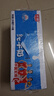 光明【新鮮日期】純牛奶250mL*24盒家庭量販裝營(yíng)養早餐伴侶送禮 曬單實(shí)拍圖