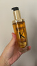 卡詩(shī)（KERASTASE）山茶花經(jīng)典香氛護發(fā)油75ml+替換裝75ml鎏光精油套裝【臨期清倉】 曬單實(shí)拍圖