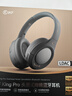 iKF King Pro3.0【雙金標(biāo)LDAC高解析】頭戴式藍(lán)牙耳機(jī)主動(dòng)降噪無(wú)線有線三角洲行動(dòng)電競(jìng)游戲?qū)Ｓ醚诺浜?曬單實(shí)拍圖