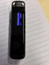 科大訊飛AI錄音筆H1 Pro 免費(fèi)錄音轉(zhuǎn)文字 智能降噪實(shí)時(shí)翻譯錄音器 隨身小巧便攜專業(yè)錄音設(shè)備錄音機(jī)  曬單實(shí)拍圖