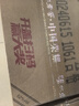 瀘州老窖 特曲60版工農(nóng)牌 濃香型白酒 52度 500ml*6整箱裝(贈送3個禮品袋) 曬單實拍圖