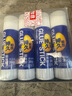 廣博(GuangBo)36g快干PVA固體膠棒/膠水 學(xué)習辦公財務(wù)手工通用膠棒 12支裝 辦公文具 JS5503 曬單實(shí)拍圖