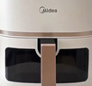 美的（Midea）空氣炸鍋AI烹飪家用智能觸控 透明可視實(shí)用大容量 七夕情人節禮物 金屬腔體無(wú)異味5.3L MF-KZC5388 曬單實(shí)拍圖