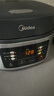 美的（Midea）電飯煲電飯鍋小型3升2-3人前置大屏面板24小時(shí)預(yù)約多功能壓力家用智能電飯煲FB30Q1-406K 曬單實(shí)拍圖