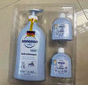 哈羅閃（sanosan）嬰兒洗發(fā)水沐浴露二合一600ml（500ml+50ml*2） 曬單實(shí)拍圖