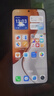 華為手機華為mate70pro 擇購 X70 5G新品旗艦手機2025款上市 無(wú)線(xiàn)快充 硬核抗摔防水 支持NFC 紅外遙控 12GB+512GB 月影白 官方標配【180天只換不修+碎屏保+藍牙耳機】 曬單實(shí)拍圖