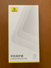 倍思【雙片不擋屏丨京配包郵】適用蘋(píng)果11promax/XSMax鋼化膜iphone11promax/XSMax手機膜高清保護膜 曬單實(shí)拍圖