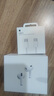 Apple/蘋(píng)果 AirPods Pro (第三代) 搭配MagSafe充電盒 (USB-C) 蘋(píng)果耳機 藍牙耳機 適用iPhone/iPad/Mac 曬單實(shí)拍圖