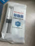 白雪（snowhite）直液式鋼筆免換墨囊EF筆尖 小學(xué)生三年級兒童練字鋼筆 墨藍色6支/袋 FP10 曬單實(shí)拍圖