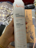 雅漾（Avene）法國原裝進(jìn)口舒護活泉水爽膚水 舒緩調理敏感肌 【家庭裝】雅漾大噴300ml 5瓶 曬單實(shí)拍圖