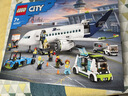樂(lè )高（LEGO）積木拼裝城市系列60367 客運飛機不可遙控男孩兒童玩具生日禮物 曬單實(shí)拍圖