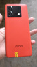 vivo iQOO Neo8Pro 天璣9200+ 自研芯片V1+ 144Hz高刷5G游戲 二手手機 夜巖(120W超級快充) 16GB+256GB 99新 曬單實(shí)拍圖