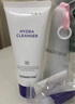 德妃（DERMAFIRM）保濕潔面乳紫蘇紫150g洗面奶氨基酸男女敏感肌中秋節禮物 曬單實(shí)拍圖
