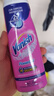漬無(wú)蹤（Vanish）去漬啫喱200ml彩漂液爆炸鹽去污漬增白去油污漬神器嬰兒可用 曬單實(shí)拍圖