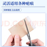 御夫清美國進(jìn)口疤克醫用硅酮疤痕貼刨剖腹產(chǎn)宮減張貼去祛疤痕專(zhuān)用修復 曬單實(shí)拍圖