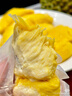 京東超市貓山王榴蓮馬來(lái)西亞D197冷凍3-3.5斤保4房進(jìn)口水果中秋禮品禮盒 曬單實(shí)拍圖