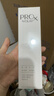 玉蘭油（OLAY）修紅特護精華乳液100ml 補水保濕舒緩修護生日禮物送女友 曬單實拍圖