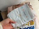 MOONY極上系列極光薄尿不濕超薄散熱 拉拉褲XL36片 (12-22kg) 曬單實(shí)拍圖