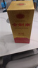 劍南春 金劍南K6 52度 500ml*6瓶 整箱裝 濃香型白酒 曬單實(shí)拍圖