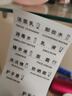 JAJALIN 旅行分裝瓶套裝 便攜式化妝品乳液香水分裝空瓶旅行出差專(zhuān)用套裝 曬單實(shí)拍圖