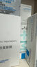 理膚泉Duo+M精華乳40ml水楊酸淡化痘痕控油清痘祛黑頭護膚品11.11禮物 曬單實(shí)拍圖