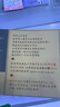 華為（HUAWEI）筆記本電腦MateBook D16 國家補貼20% Linux系統(tǒng) 16英寸2025新品輕薄高性能全面屏商務(wù)辦公學(xué)生本 深空灰｜i5-13420H 16G 1TB 店鋪預(yù)裝Wind 曬單實拍圖