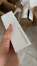 小米紅米note14 【國家補貼15%】 Redmi新品5G手機 8GB+128GB星輝白 標配版 全網(wǎng)通 曬單實(shí)拍圖