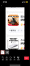 圖拉斯【磁吸可拆卸】適用2025款iPad 11保護套11英寸ipad第十代10.9寸蘋(píng)果平板帶筆槽防摔保護殼 深空灰 曬單實(shí)拍圖