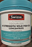 Swisse斯維詩(shī) 無(wú)腥味野生魚(yú)油軟膠囊1000mg omega-3 DHA+EPA 200粒/ 瓶 曬單實(shí)拍圖
