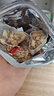 蘋(píng)果山楂茶紅棗刮油減肥瘦肚子燃脂減肥茶減肚子排油瘦身減肥代餐 蘋(píng)果山楂刮油茶【60包】+杯子 曬單實(shí)拍圖