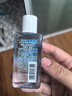 美寶蓮眼唇卸套裝330ml(買1套送1套到手660ml)卸妝油卸妝水生日禮物女 曬單實(shí)拍圖