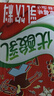 伊利優(yōu)酸乳藍(lán)莓味250ml*24盒/箱乳飲料 牛奶飲品 中秋送禮盒裝 曬單實拍圖