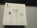 Apple/蘋果 采用 (USB-C)的EarPods耳機(jī) 有線耳機(jī) 蘋果耳機(jī) 適用iPhone/iPad//Mac 蘋果手機(jī) 曬單實(shí)拍圖