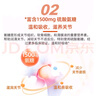 澳佳寶澳洲氨糖軟骨素加強版大維骨力關(guān)節靈葡萄糖維骨健呵護關(guān)節植物提 【高效緩痛】澳佳寶高配版舒緩關(guān)節靈120粒*2 曬單實(shí)拍圖