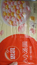 思念小小湯圓組合（草莓、黑芝麻、花生）300g*3 約60只 元宵早餐甜品 曬單實拍圖