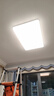 美的（Midea）客廳燈大燈led吸頂燈臥室燈餐廳燈飾三防200瓦智控明軒A1包安裝 曬單實拍圖