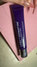 德妃（DERMAFIRM）紫蘇隔離40gSPF35PA+++防曬霜妝前乳素顏霜遮瑕護(hù)膚品禮物 曬單實(shí)拍圖