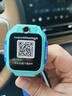 小天才電話手表Q2A/N3/N5/Q3【現(xiàn)貨速發(fā)】GPS精準(zhǔn)定位視頻通話長續(xù)航運(yùn)動(dòng)防水兒童男女孩學(xué)生禮物 【Q2A升級款】N5 碧波綠 【咨詢客服更優(yōu)惠】 曬單實(shí)拍圖