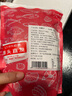萬景 北海生蠔干 凈重250g/袋 牡蠣干煲湯煮粥 海產(chǎn)干貨 源頭直發(fā) 曬單實拍圖