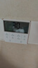 Yeelight易來(lái)智能浴霸M1【政府補(bǔ)貼】雙電機(jī)恒溫速熱除菌暖風(fēng)照明排氣一體 曬單實(shí)拍圖