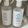 京東京造75%酒精噴霧家庭裝500ml*4瓶 酒精消毒液居家兒童辦公抑菌 曬單實(shí)拍圖