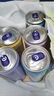 銳澳 RIO雞尾酒（預(yù)調(diào)酒）混合六聯(lián)包 330ml*6 曬單實(shí)拍圖
