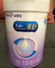 美贊臣親舒1段嬰兒乳蛋白部分水解配方奶粉(0-12月齡) 850g*1罐 曬單實(shí)拍圖