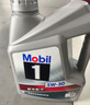 美孚（Mobil）美孚1號(hào)極光銀美孚先進(jìn)全合成汽機(jī)油 5W-30 SP級(jí)4L 新老包裝發(fā)貨 曬單實(shí)拍圖