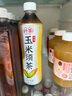 纖茶無(wú)糖草本植物茶飲料玉米須茶整箱500ml×15瓶整箱 曬單實(shí)拍圖