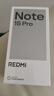 小米（MI）REDMI Note15 Pro 天璣7400-Ultra 7000mAh 龍晶玻璃十倍抗摔 IP68 12+256 子夜黑 紅米 5G手機 曬單實(shí)拍圖