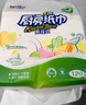 心相印廚房用紙懸掛式抽紙120抽*5提整箱裝 9倍吸油鎖水食品級廚房紙 曬單實(shí)拍圖