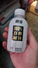 白樺樹(shù)汁100%原汁天長(cháng)白山然樺樹(shù)原液植物飲料150ml整箱免費試喝 【3箱】基礎【清肺 止咳 化痰】 曬單實(shí)拍圖